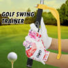 Golf Swing Trainer